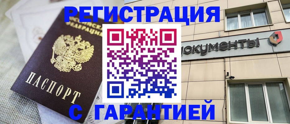 найти адрес прописки в Вязниках